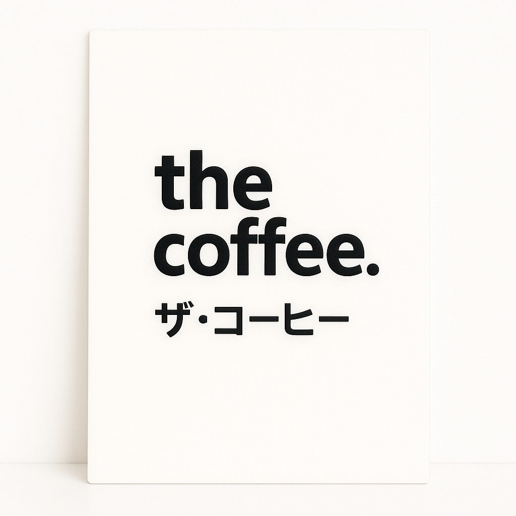 Acrílicos Caballete - Acrílico The Coffee