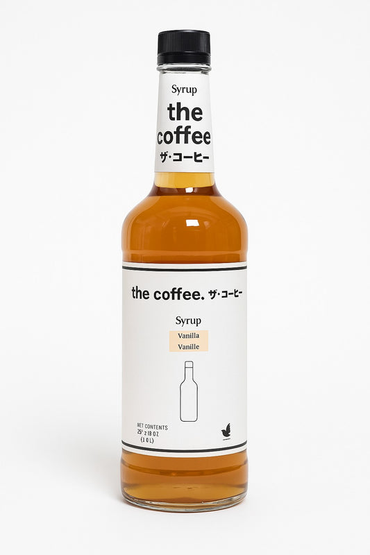 Jarabe de Vainilla 1 Lt (3 Pzas)